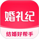 天美传奇mv在线高清正式版